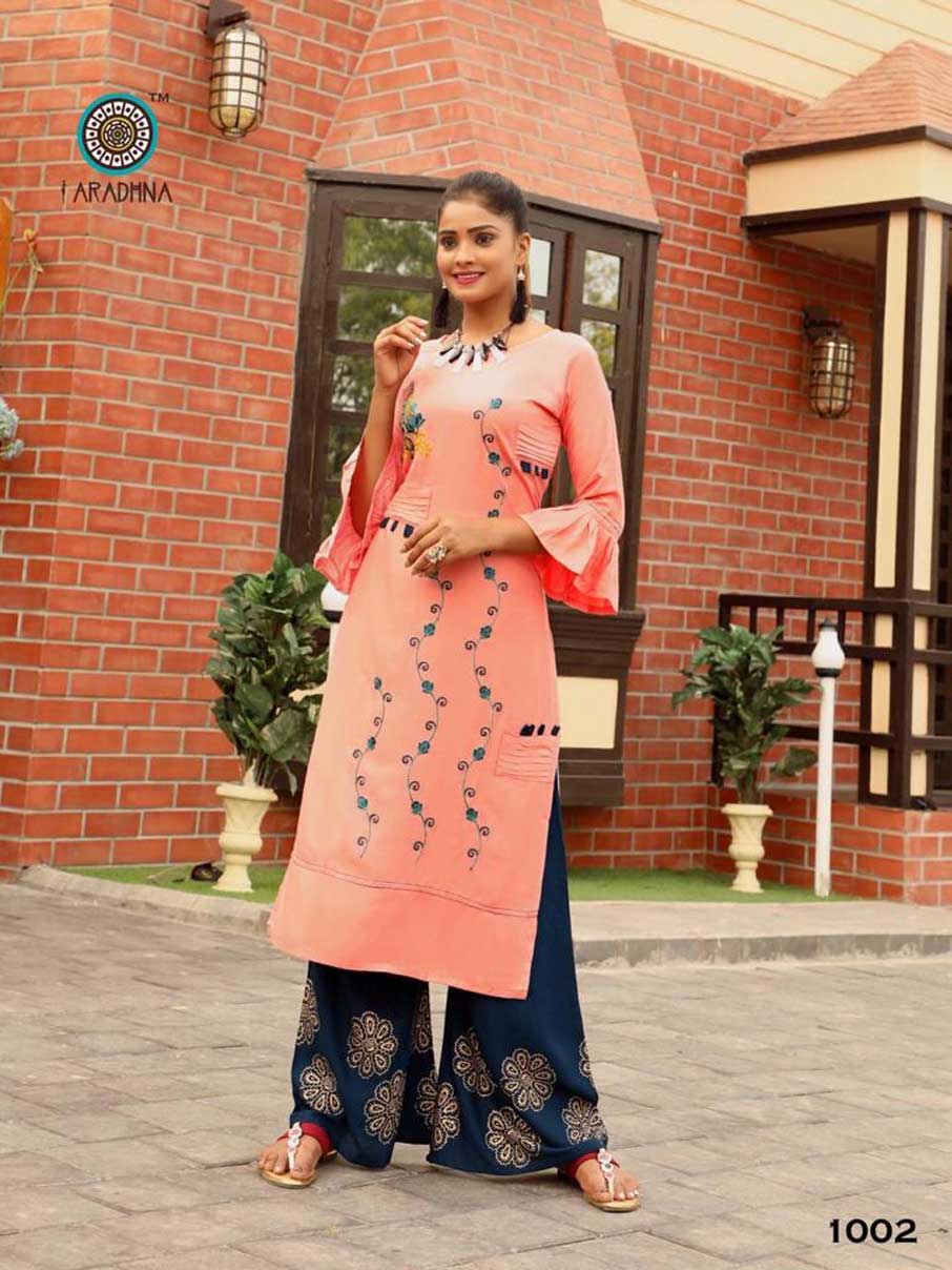Fashion Girl Vol-1 Rayon Palazzo Kurti Sets Fashion Girl Vol-1 Rayon Palazzo Kurti Sets